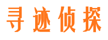 晋中外遇出轨调查取证